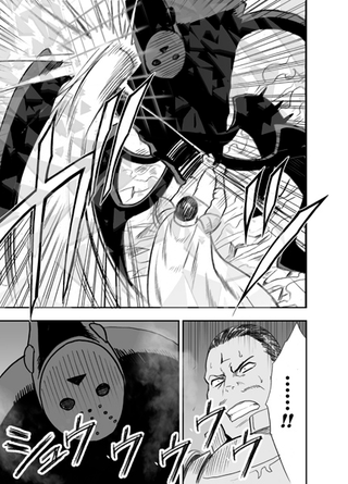 Illustration for article titled In the Latest Chapter Of... World War Blue (Part 5. Ch. 12-15)